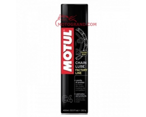 MOTUL C4 Chain Lube Factory Line